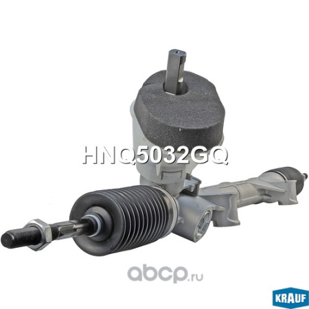 РЕЙКА РУЛЕВАЯ  KRAUF HNQ5032GQ
