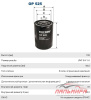 ФИЛЬТР МАСЛЯНЫЙ OP525 ДИЗЕЛЬ VW GOLF III,PASSAT,SHARAN 1.9TDi.