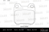 Колодки тормозные OPEL OMEGA A/B VECTRA B/SAAB 900 93-98/9-3 98-03/9-5 задние || MILES