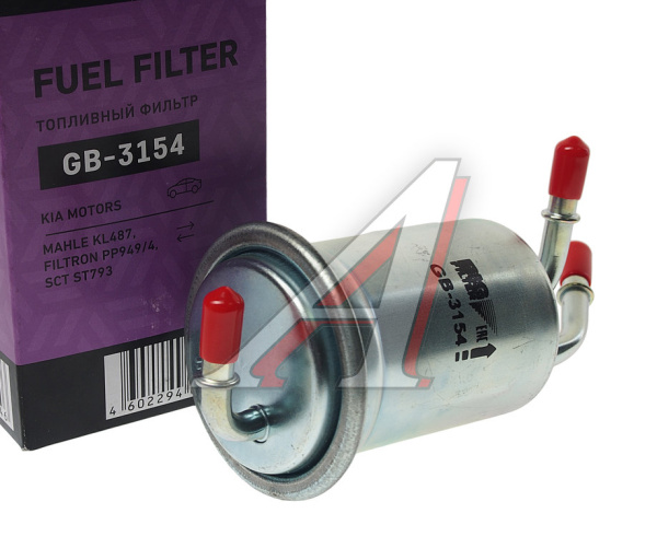 ФИЛЬТР ТОПЛИВНЫЙ KIA SPECTRA (ИЖ); CARENS 02-, SORENTO 02-06 BIG FILTER GB-3154
