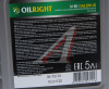 МАСЛО МОТОРНОЕ "OILRIGHT М8В" (5Л. МИН.)