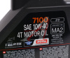 МАСЛО МОТОРНОЕ "MOTUL 7100 4T" 10W40 (1Л. СИН.)