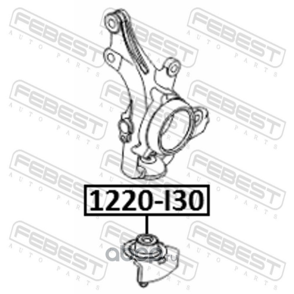 ОПОРА ШАРОВАЯ 1220I30