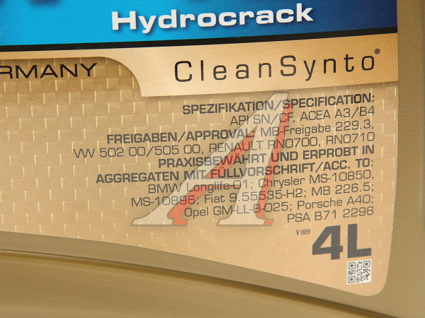 МАСЛО МОТОРНОЕ "RAVENOL" HCS 5W/40 API SN/CF (4Л. СИН)