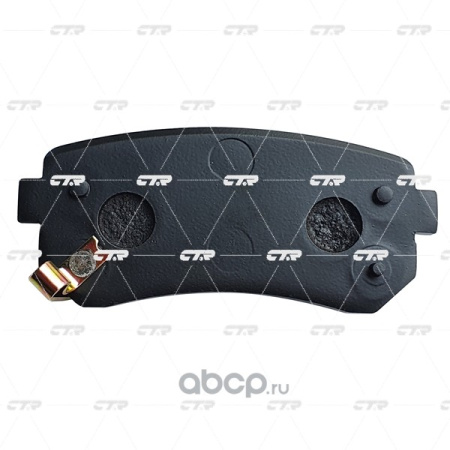Колодки тормозные задние KIA CEED, RIO, SPORTAGE, HYUNDAI ACCENT, i20, i30, ix35 CTR GK0555