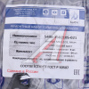 (!!!) НАКЛАДКА ТОРМОЗНАЯ МАЗ-5440,МАН (220мм)