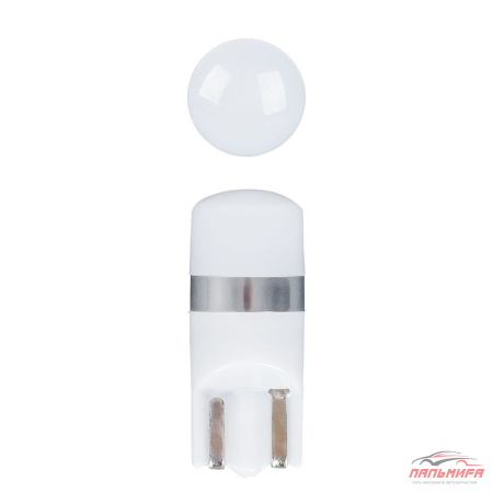 ЛАМПА СВЕТОДИОДНАЯ T10 12/24V "AIRLINE" (1LED, БЕЛАЯ, РАССЕИВАТЕЛЬ, PLUS W5W)
