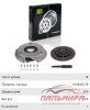 СЦЕПЛЕНИЕ NISSAN ALMERA N16 (00-) 1.6 (FR 1402) TRIALLI