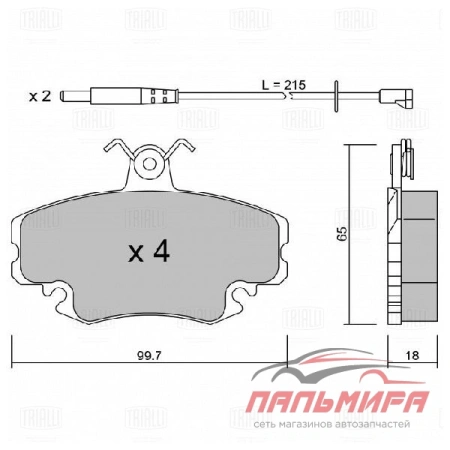 Колодки тормозные Lada Largus (+ABS); Renault Logan 04-, Sandero 07- передние с датчиком Trialli