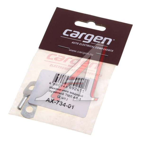 Наконечники кабельные ТМЛ 4-6-3 медные луженые (компл. 2 шт) CARGEN (AX73401)