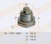 ФАРА СВЕТОДИОДНАЯ 12/24V M-75 (ПРОЖЕКТОР)