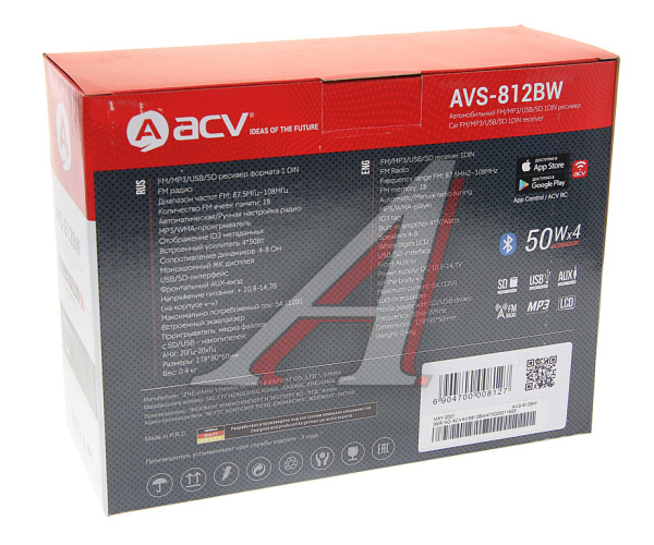АВТОМАГНИТОЛА ACV AVS-812BW 1DIN/USB/AUX/SD/FM БЕЛАЯ