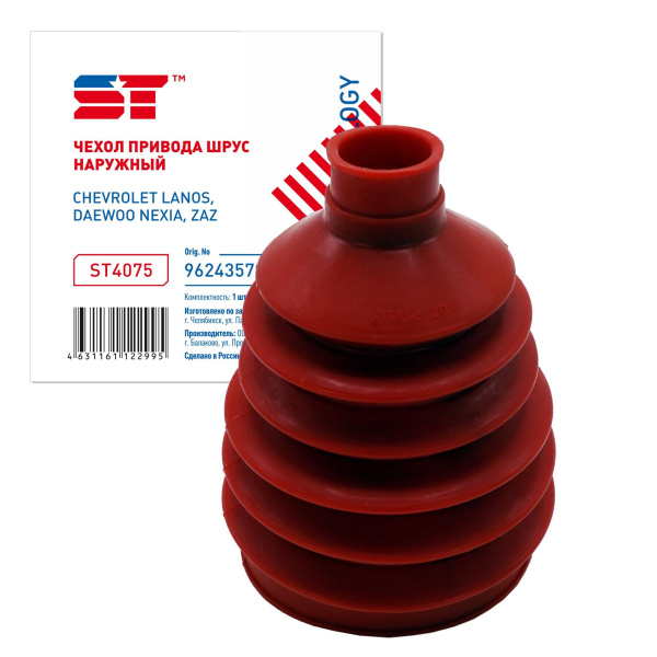 f91072df-e315-11ec-9789-801844ec8e35_1