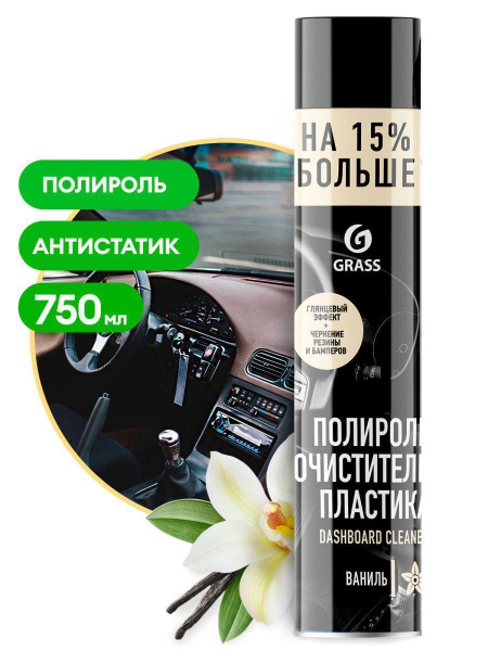 053a33c1-4788-11e8-974f-801844ec8e35_1