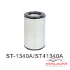 ФИЛЬТР ВОЗДУШНЫЙ ST41340AB STAL ST41340AB