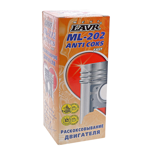 ЖИДКОСТЬ ДЛЯ РАСКОКСОВЫВАНИЯ ДВИГАТЕЛЯ "LAVR" (185МЛ.) ML-202