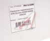 МЕХАНИЗМ ПЕРЕКЛЮЧЕНИЯ ПЕРЕДАЧ УАЗ-3163/2363 Пикап/Карго/2360 Профи, КПП DYMOS (УАЗ)