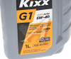 МАСЛО МОТОРНОЕ "KIXX G1" 5W/40 A3/B4 (1Л. СИН.)