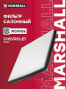 MC9706 Фильтр салонный Chevrolet Spark III 10- (MC9706) *MARSHALL