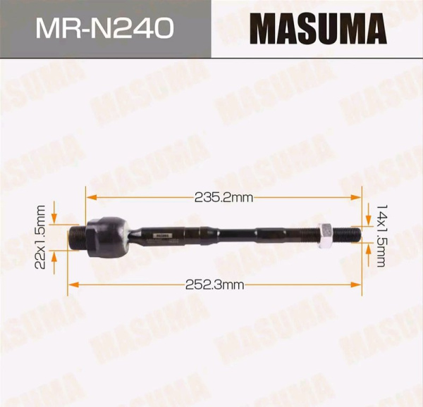 ТЯГА РУЛЕВАЯ X-TRAIL/T31 MASUMA MRN240