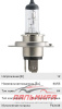 ЛАМПА H4 12V 60/55W "PHILIPS" VISION PLUS +60% (БЛИСТЕР)