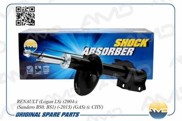 10799d04-e1ce-11e5-a654-003048f6ad92_1