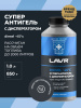 АНТИГЕЛЬ ДЛЯ ДИЗЕЛЬНОГО ТОПЛИВА "LAVR" (1000 МЛ, НА 500-2000 Л)