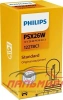 ЛАМПА НАКАЛИВАНИЯ 12V 26W PSX26W PG18.5d-3