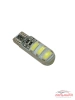 ЛАМПА СВЕТОДИОДНАЯ W5W 12V "NORD YADA" T10 6SMD SIZE 5730  СИЛИКОН БЕЛЫЙ