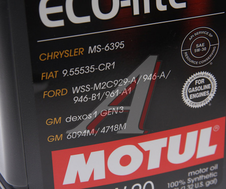 ЯЯЯ МАСЛО МОТОРНОЕ "MOTUL 8100 ECO-LITE" 5W/30 (5Л. СИН.)   НЕ ЗАКАЗЫВАТЬ!!!