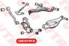 GM0909RB Плавающий сайлентблок цапфы задней подвески GM0909RB *VTR