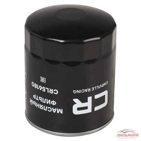 ФИЛЬТР TOYOTA LAND CRUISER 100 (98-) 4.2D/4.2TD/90 (96-) 3.0TD (МАСЛ.)