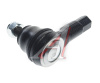 НАКОНЕЧНИК РУЛЕВОЙ ТЯГИ  CTR CE0057