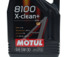 ЯЯЯ МАСЛО МОТОРНОЕ "MOTUL 8100 X-CLEAN+" 5W/30 C3 (5Л. СИН.)    НЕ ЗАКАЗЫВАТЬ!!!