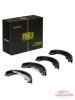 КОЛОДКИ ТОРМОЗНЫЕ ЗАДНИЕ OPEL ASTRA 91-98/CORSA 82-00/TIGRA 94-00