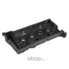 Крышка клапанная Hyundai Getz 02-; Kia Rio II 05- 1.4i с прокл. Luzar *LUZAR