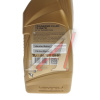 121112800101999 Масло трансмиссионное Ravenol Transfer Fluid DTF-1 синтетическое 1 л *ravenol