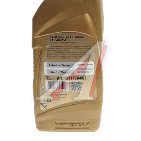 121112800101999 Масло трансмиссионное Ravenol Transfer Fluid DTF-1 синтетическое 1 л *ravenol