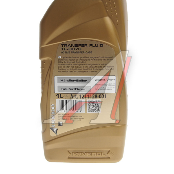 121112800101999 Масло трансмиссионное Ravenol Transfer Fluid DTF-1 синтетическое 1 л *ravenol