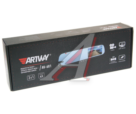 ВИДЕОРЕГИСТРАТОР ARTWAY AV-601