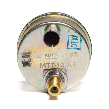 МАНОМЕТР МТЗ, ЛТЗ 10АТМ. AVTOELECTRICA