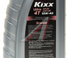 яяя МАСЛО МОТОРНОЕ "KIXX ULTRA 4T SCOOTER SN/MB 10W/40 (1Л.П/СИН.)