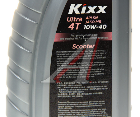 яяя МАСЛО МОТОРНОЕ "KIXX ULTRA 4T SCOOTER SN/MB 10W/40 (1Л.П/СИН.)