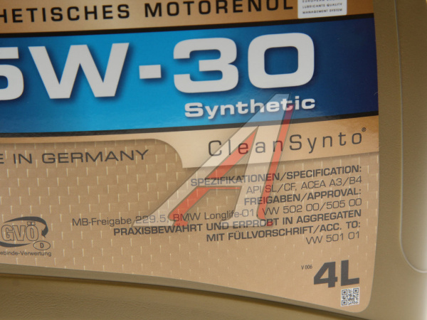 МАСЛО МОТОРНОЕ "RAVENOL" HCL 5W/30 API CF/SL (4Л. СИН.)