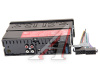 АВТОМАГНИТОЛА ACV 816BW 1 DIN/БЕЛАЯ/BLUETOOTH/USB/AUX/SD/FM/4x50