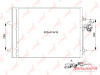 КРЫШКА РАДИАТОРА VERNET RC0039