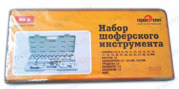 89c2fed0-4fa4-11e4-abd0-003048f6ad92_1