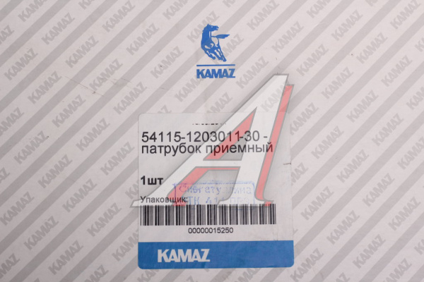 ПАТРУБОК ПРИЕМНЫЙ ДЛЯ А/М КАМАЗ (30) 6 ШПИЛЕК