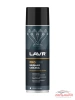 СМАЗКА МЕДНАЯ "LAVR" PRO LINE (650 МЛ)