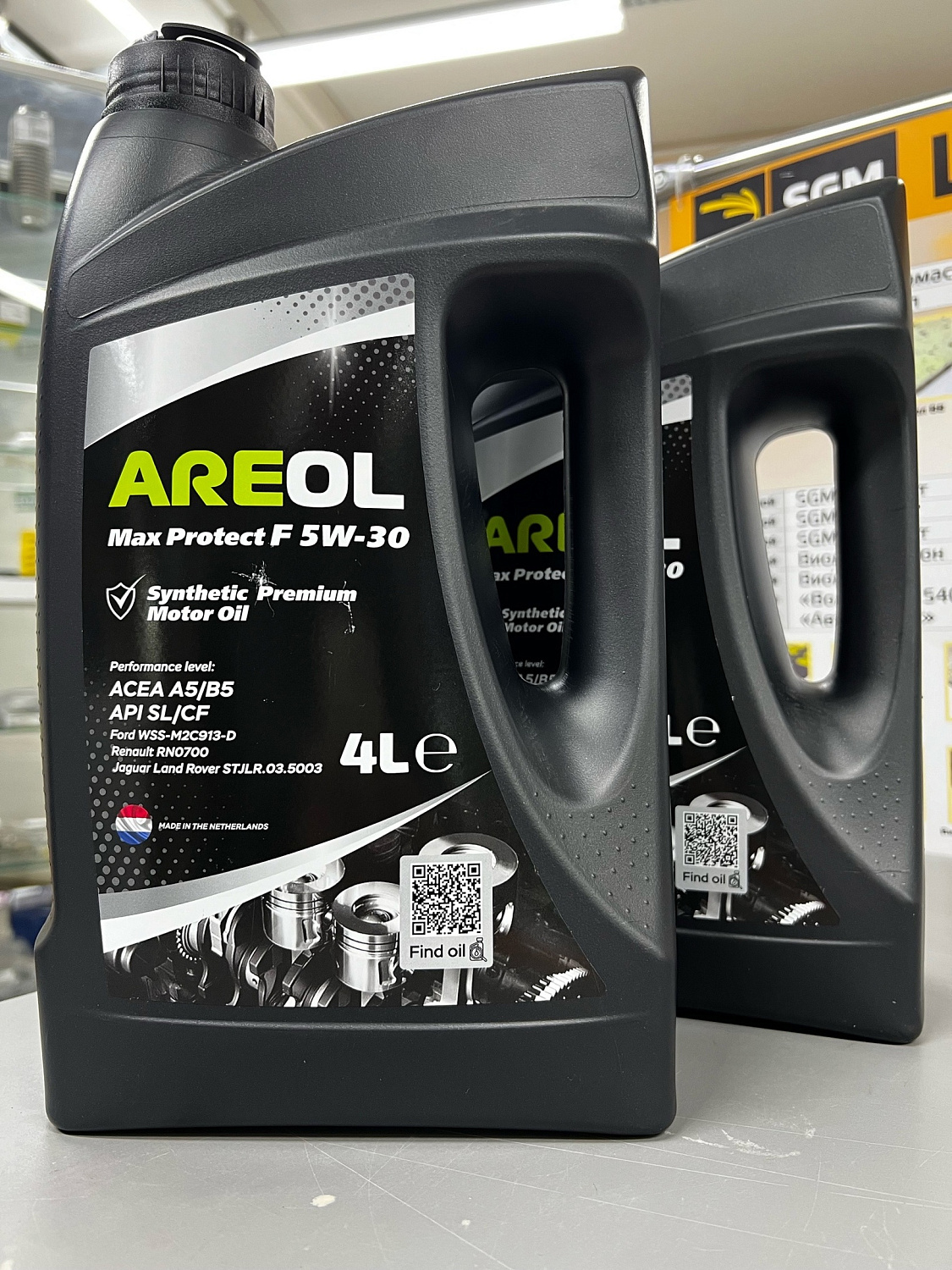 Новое поступление моторных масел AREOL и Lemark QUALARD